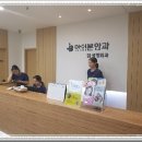아이본안과의원 이미지