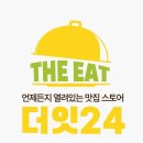 비케이컴퍼니 이미지