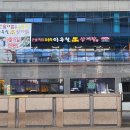 돌곶이역 이미지