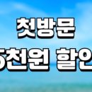 라성로2 이미지