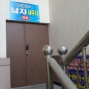 합성동360 이미지