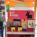 메디팜대학약국 이미지