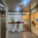 도원메디칼 이미지