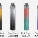 영남전자