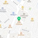 이레드림수학교습소