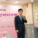 신월1동 청소년독서실 이미지