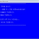 글로벌패드