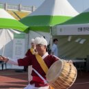 풍물놀이 이미지