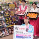 우리축산물유통 이미지