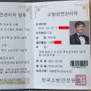 태기산장모텔 이미지