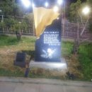 고양어울림누리 이미지