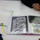 친절공인중개사사무소 이미지