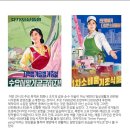 메이드인디자인