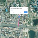 파리바게트 명지국제협성점 이미지