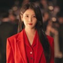 21세기 기획 | 드라마 [21세기 대군부인] 1화 리뷰: 변우석X아이유 조합, 벌써부터 '대군앓이' 예약?