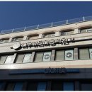 교동사거리.이춘택병원 맞은편 이미지