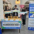 거제축산업협동조합
