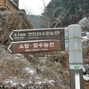 소망매점
