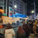 아주대 삼거리 이미지