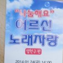 지미집1 이미지