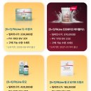 4피엠