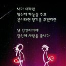 다정다감 이미지