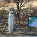 이백면(함양) 이미지