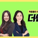 더쎈어학원 이미지