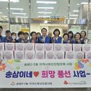 취약계층지역5 이미지