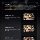 소담촌평촌직영점 이미지