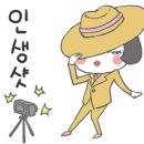 아이레그플러스의원 이미지