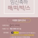 프라이스포유 이미지
