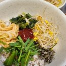 삼광보리밥 - 부산진구 부전동 | 삼광보리밥
