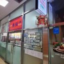 산업단지로옆L 이미지