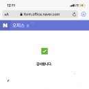 선희 이미지