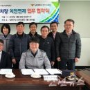 만수지구대 이미지