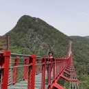 ⛰채계산 산행 이미지