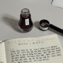 도서출판 뭉게구름 | 2026년 독서록 11~20