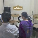 드럼(오후) 이미지