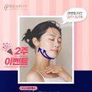 맑은누리의원 이미지