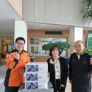 남부소방서 이미지