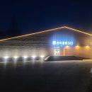 정석볼링365 티스토리