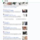 나날스킨 이미지