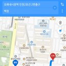 모래내시장역(2번출구) 이미지