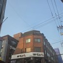 역적로1R-8 | [서울 양재] 양재역 고기 맛집 정고기 (feat. 구워주는 고기, 자가제면 냉면)