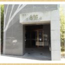 대성베르힐4단지아파트 경로당 이미지