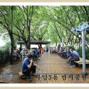 부암3동-9 이미지