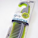 (주)나리스솔루션 이미지