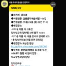 윤헤어스케치 - 순천시 저전길 29 | 힘겨웠던 지난날을 견딜 수 없어🌹