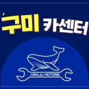 안일세차장 네이버블로그